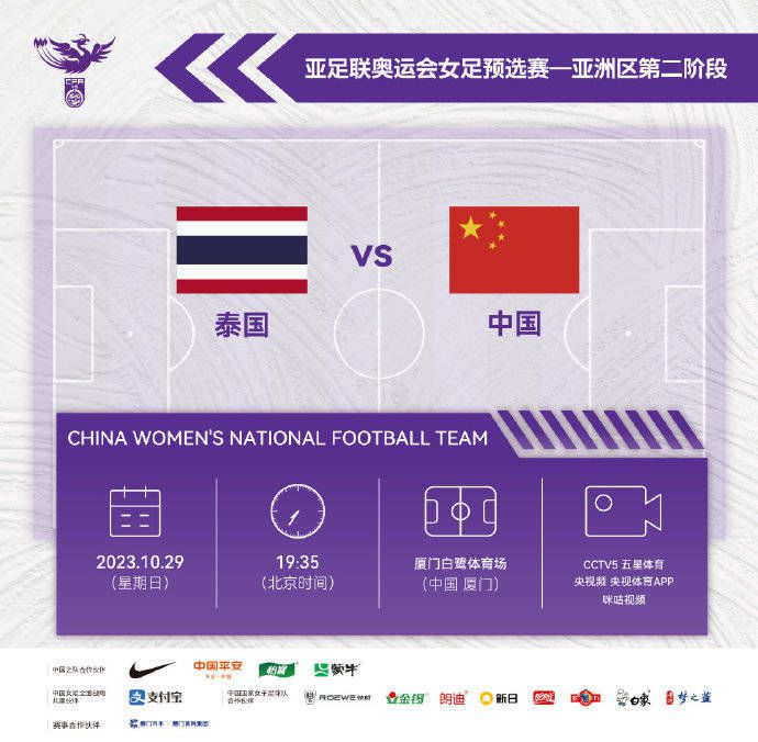 互动环节，谈及从歌手跨界演员，做了哪些努力的李荣浩不失幽默的讲到，;没怎么努力，导演选择了我可能是因为喜欢我的歌吧